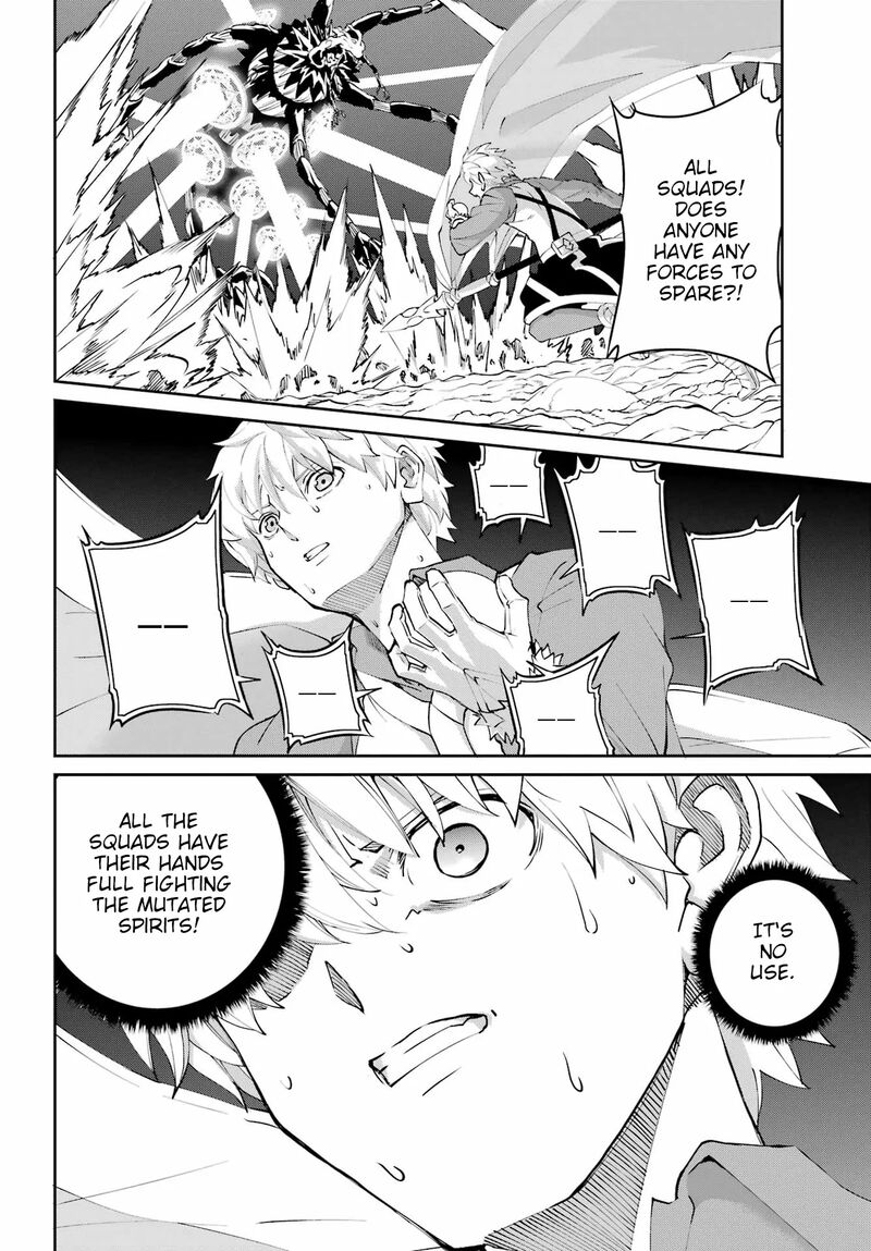 Dungeon Ni Deai Wo Motomeru No Wa Machigatte Iru Darou Ka Gaiden Sword Oratoria Chapter 134 Page 11