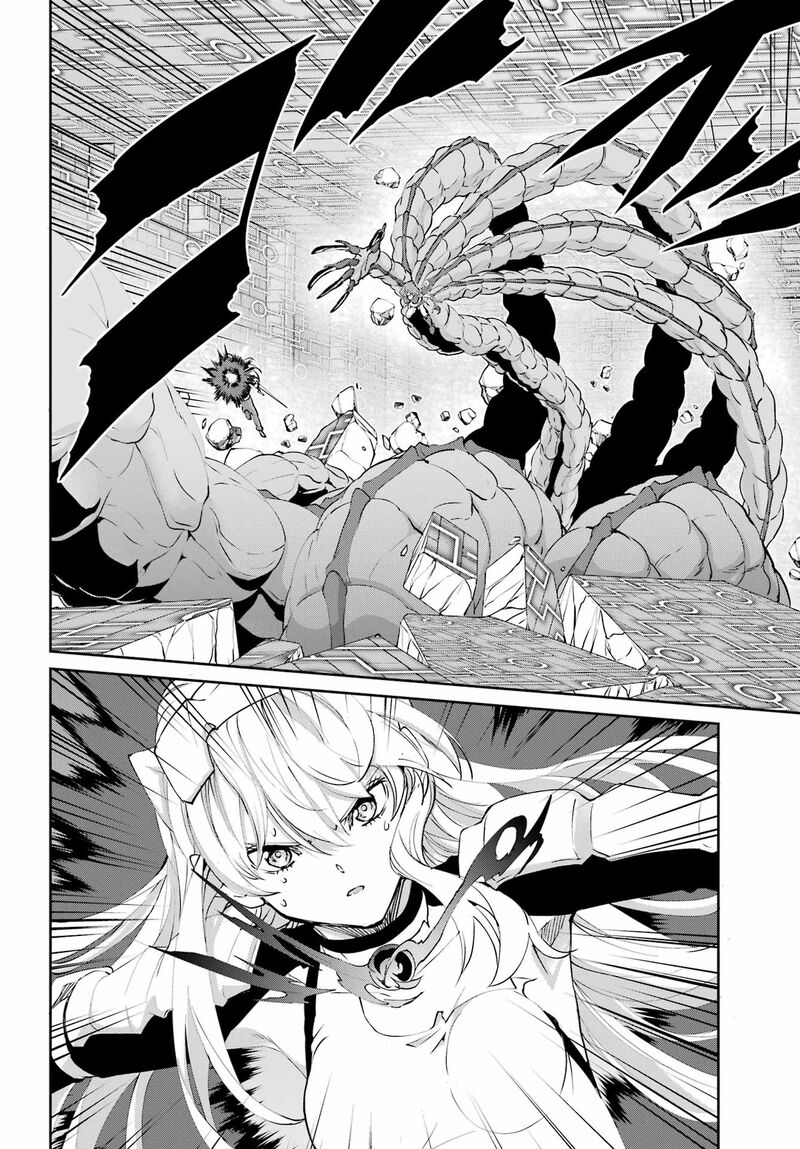 Dungeon Ni Deai Wo Motomeru No Wa Machigatte Iru Darou Ka Gaiden Sword Oratoria Chapter 134 Page 13