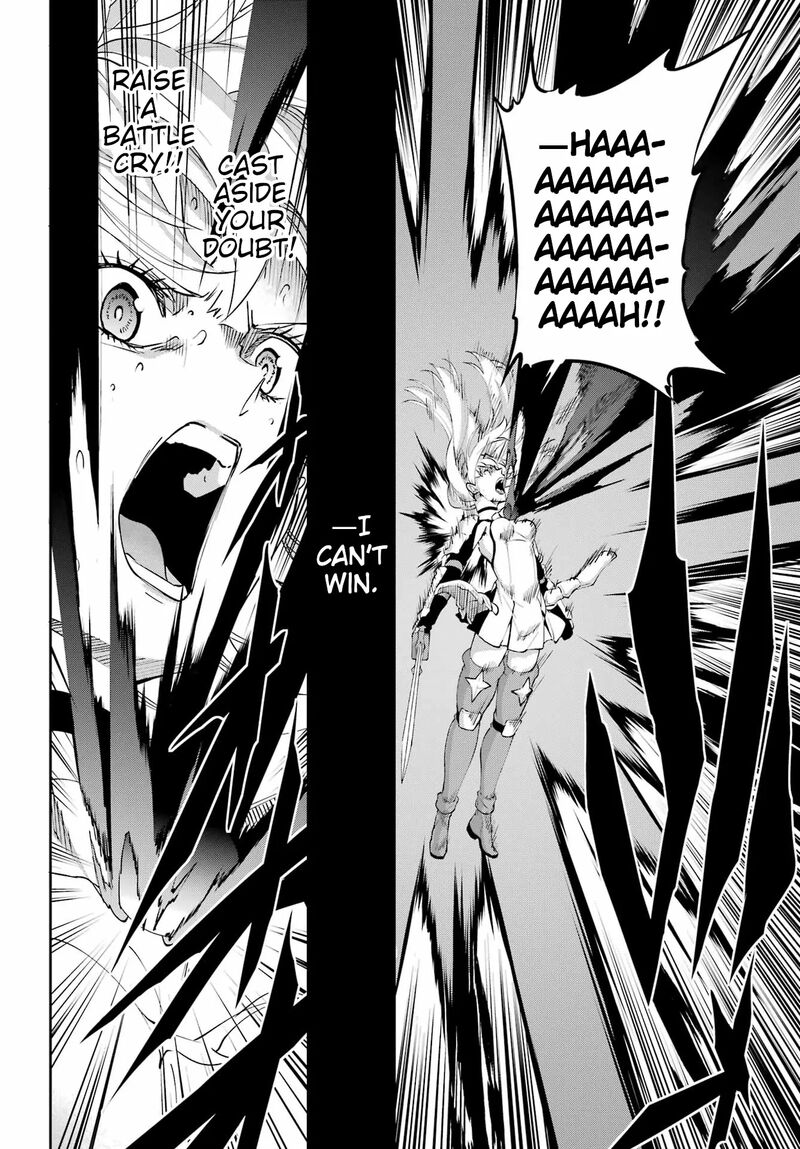 Dungeon Ni Deai Wo Motomeru No Wa Machigatte Iru Darou Ka Gaiden Sword Oratoria Chapter 134 Page 19