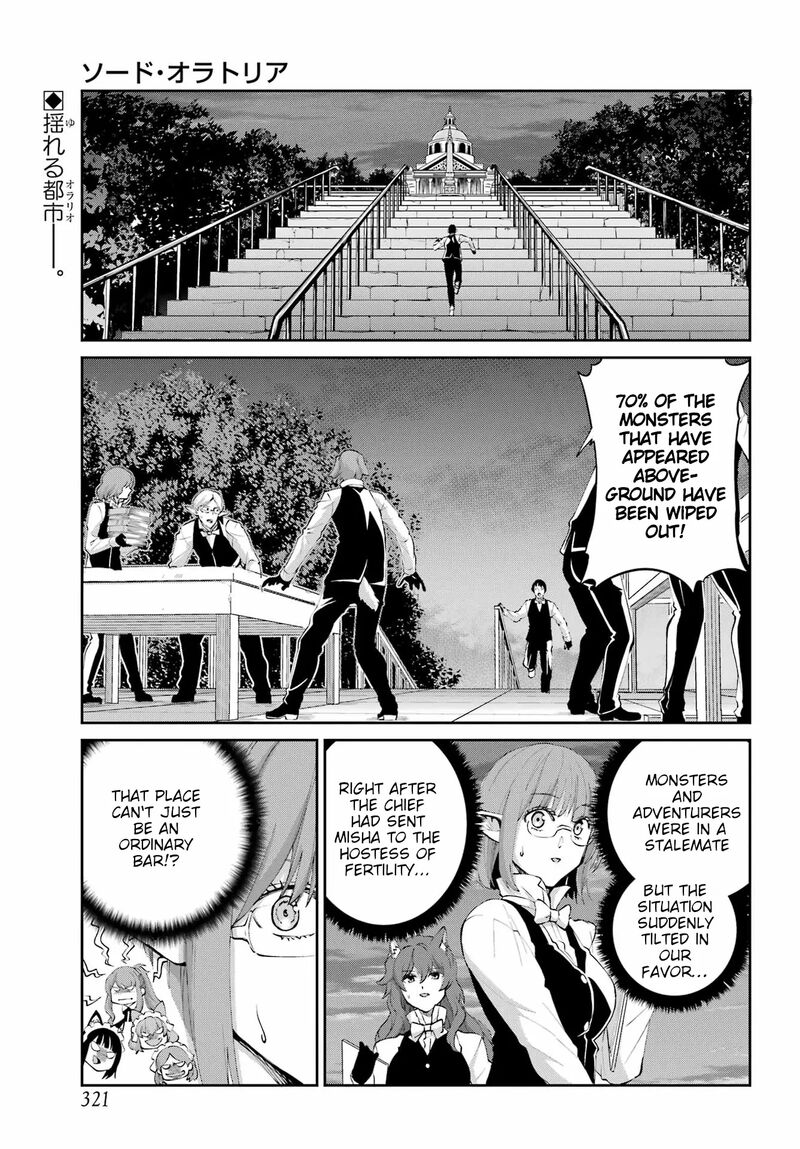 Dungeon Ni Deai Wo Motomeru No Wa Machigatte Iru Darou Ka Gaiden Sword Oratoria Chapter 134 Page 2