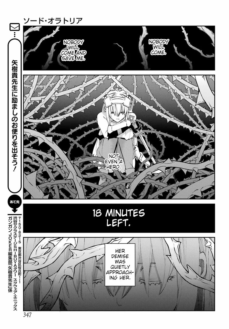 Dungeon Ni Deai Wo Motomeru No Wa Machigatte Iru Darou Ka Gaiden Sword Oratoria Chapter 134 Page 26