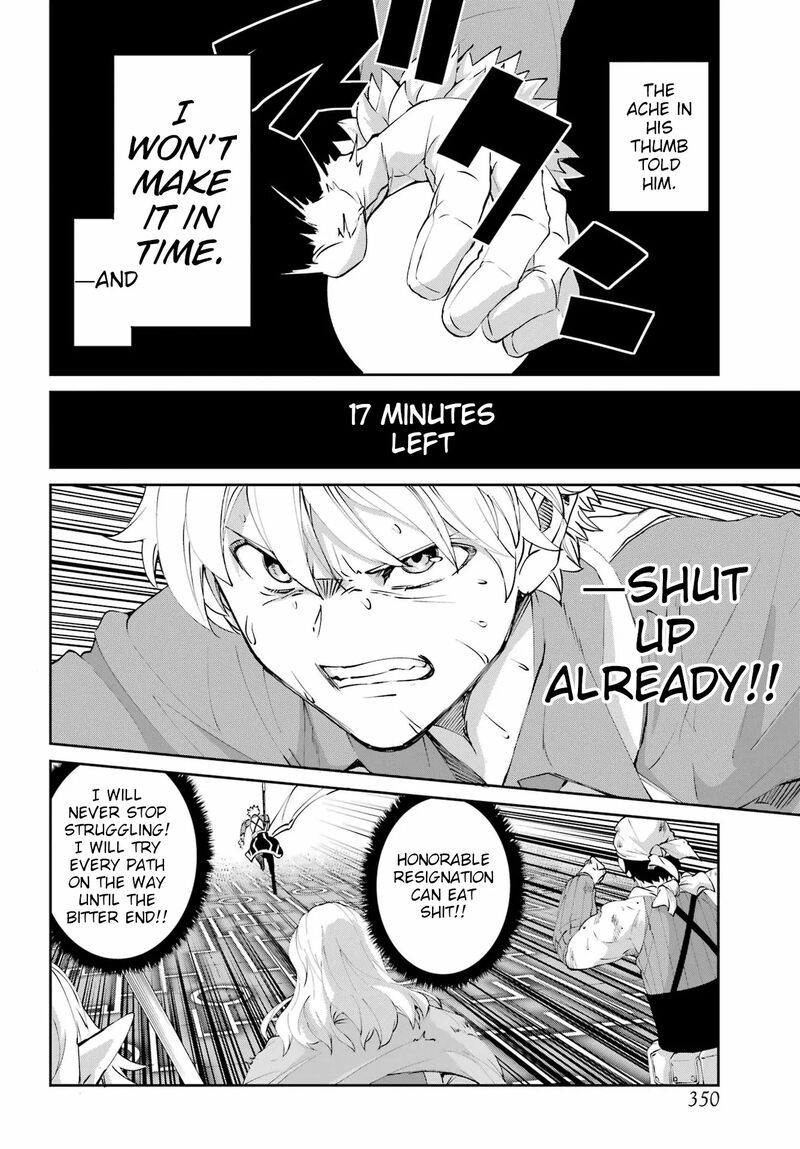 Dungeon Ni Deai Wo Motomeru No Wa Machigatte Iru Darou Ka Gaiden Sword Oratoria Chapter 134 Page 29