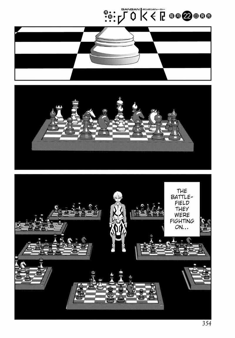 Dungeon Ni Deai Wo Motomeru No Wa Machigatte Iru Darou Ka Gaiden Sword Oratoria Chapter 134 Page 33