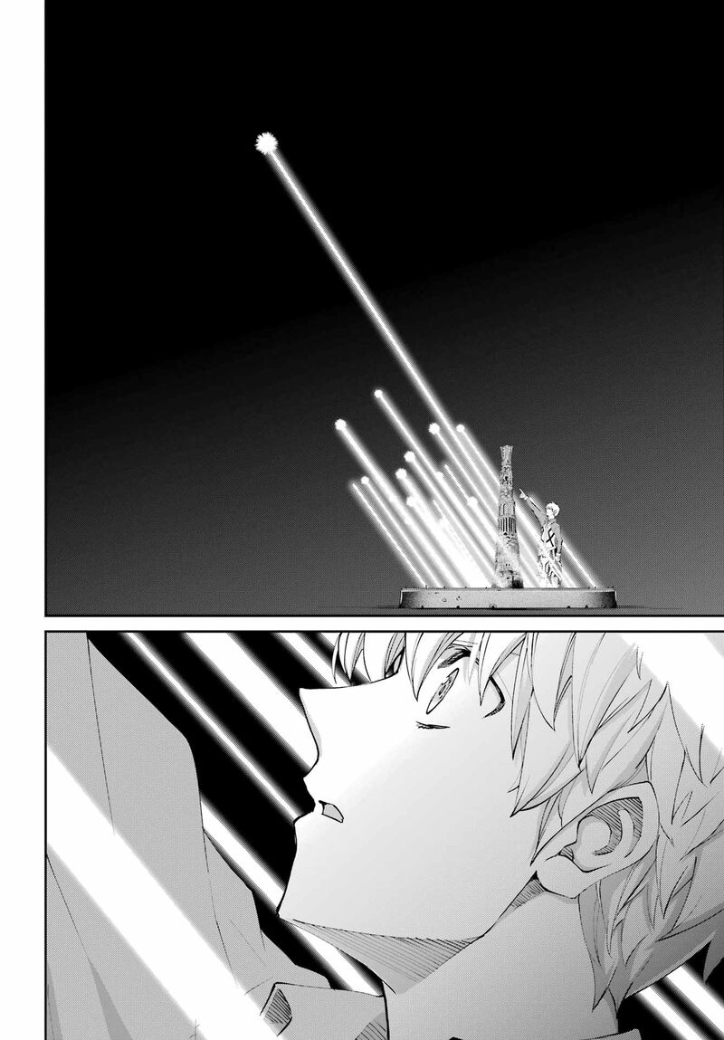 Dungeon Ni Deai Wo Motomeru No Wa Machigatte Iru Darou Ka Gaiden Sword Oratoria Chapter 134 Page 38