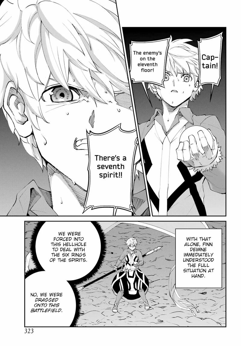 Dungeon Ni Deai Wo Motomeru No Wa Machigatte Iru Darou Ka Gaiden Sword Oratoria Chapter 134 Page 4