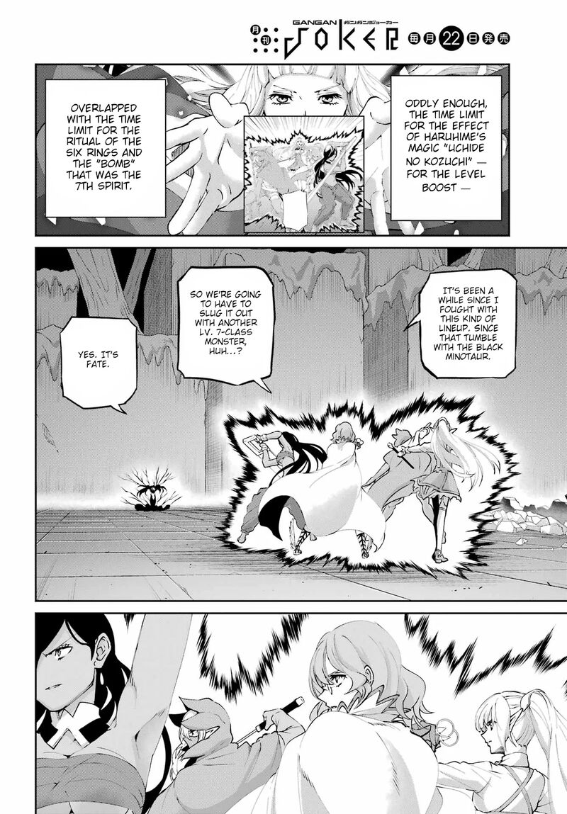 Dungeon Ni Deai Wo Motomeru No Wa Machigatte Iru Darou Ka Gaiden Sword Oratoria Chapter 134 Page 42