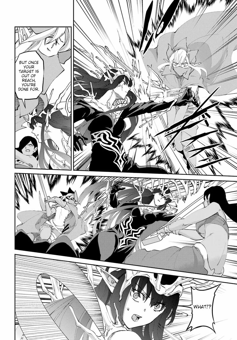 Dungeon Ni Deai Wo Motomeru No Wa Machigatte Iru Darou Ka Gaiden Sword Oratoria Chapter 134 Page 48