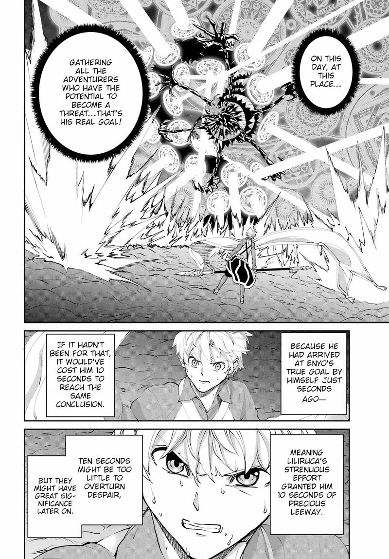 Dungeon Ni Deai Wo Motomeru No Wa Machigatte Iru Darou Ka Gaiden Sword Oratoria Chapter 134 Page 5