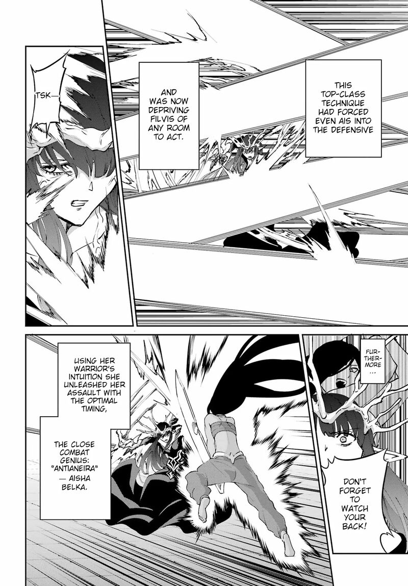 Dungeon Ni Deai Wo Motomeru No Wa Machigatte Iru Darou Ka Gaiden Sword Oratoria Chapter 134 Page 50