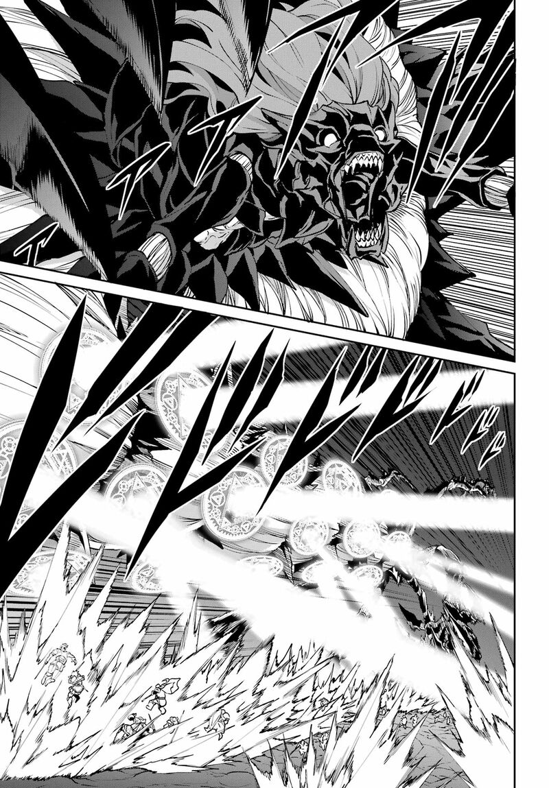 Dungeon Ni Deai Wo Motomeru No Wa Machigatte Iru Darou Ka Gaiden Sword Oratoria Chapter 134 Page 6