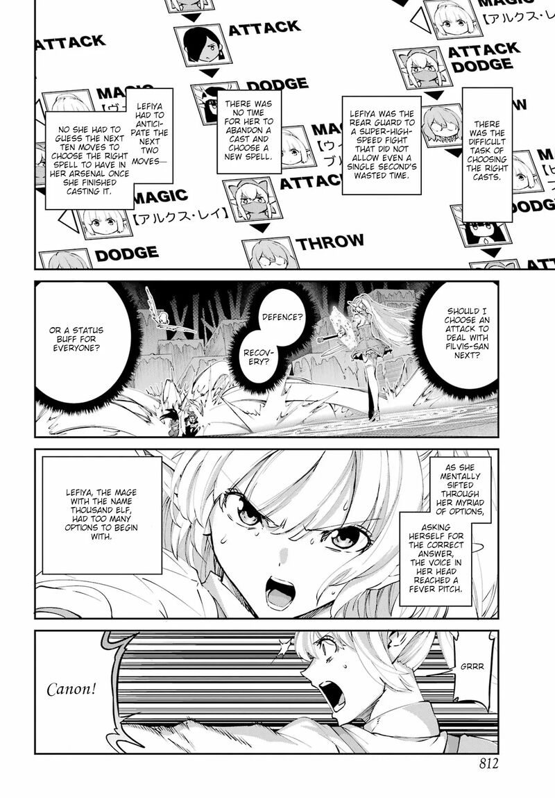 Dungeon Ni Deai Wo Motomeru No Wa Machigatte Iru Darou Ka Gaiden Sword Oratoria Chapter 135 Page 10