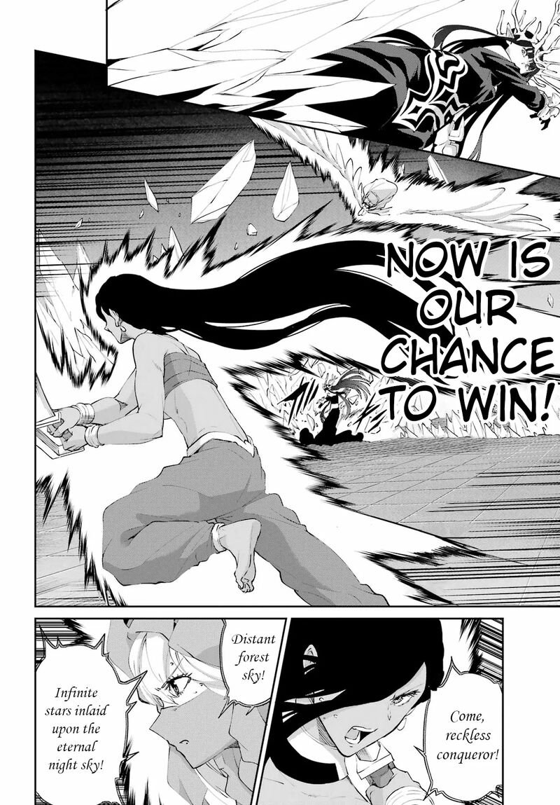 Dungeon Ni Deai Wo Motomeru No Wa Machigatte Iru Darou Ka Gaiden Sword Oratoria Chapter 135 Page 14