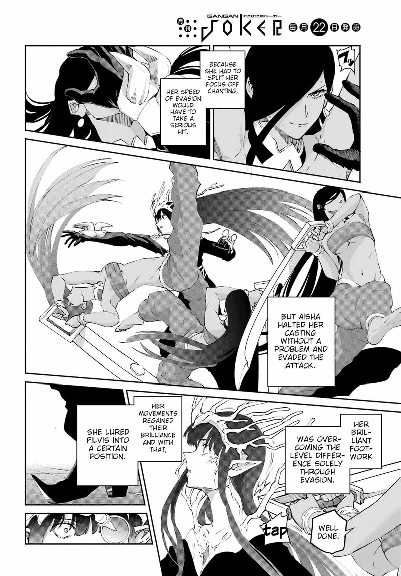 Dungeon Ni Deai Wo Motomeru No Wa Machigatte Iru Darou Ka Gaiden Sword Oratoria Chapter 135 Page 16