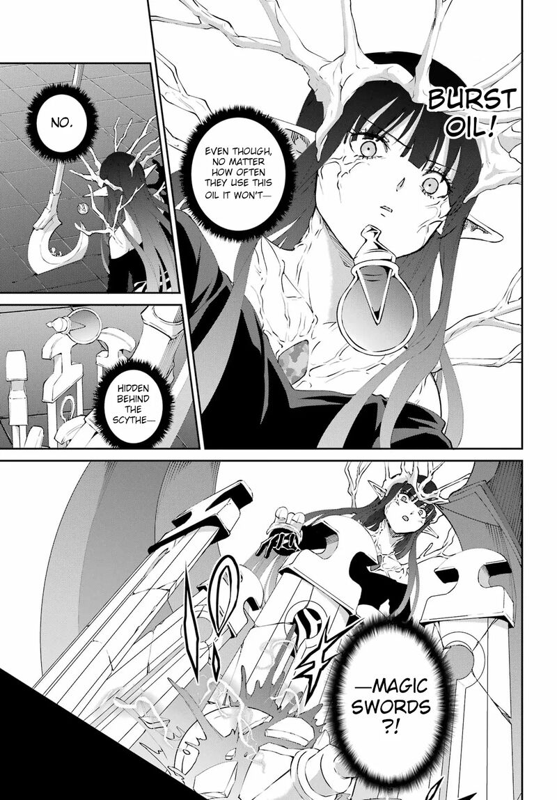 Dungeon Ni Deai Wo Motomeru No Wa Machigatte Iru Darou Ka Gaiden Sword Oratoria Chapter 135 Page 17