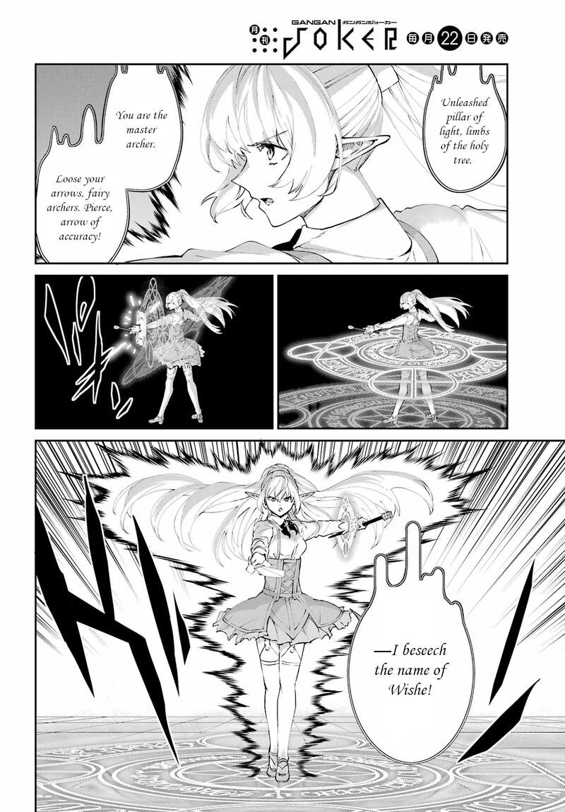 Dungeon Ni Deai Wo Motomeru No Wa Machigatte Iru Darou Ka Gaiden Sword Oratoria Chapter 135 Page 2