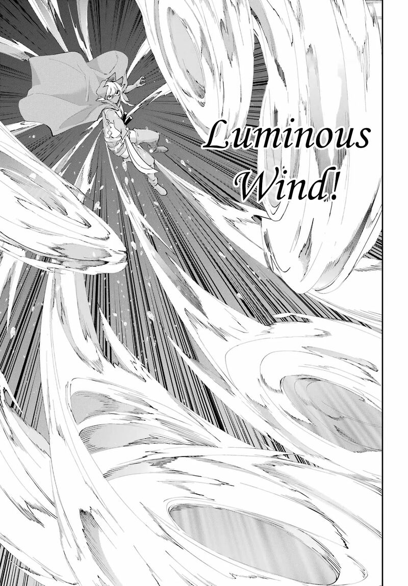 Dungeon Ni Deai Wo Motomeru No Wa Machigatte Iru Darou Ka Gaiden Sword Oratoria Chapter 135 Page 21