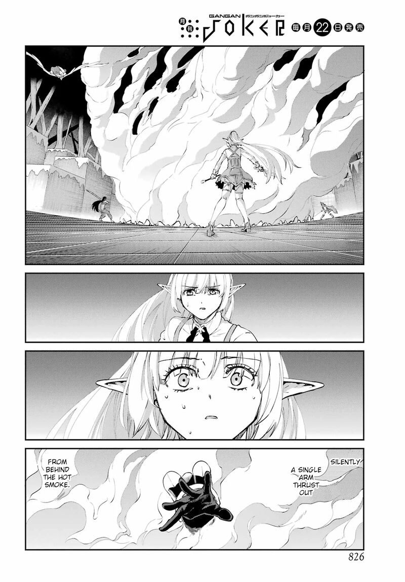 Dungeon Ni Deai Wo Motomeru No Wa Machigatte Iru Darou Ka Gaiden Sword Oratoria Chapter 135 Page 24