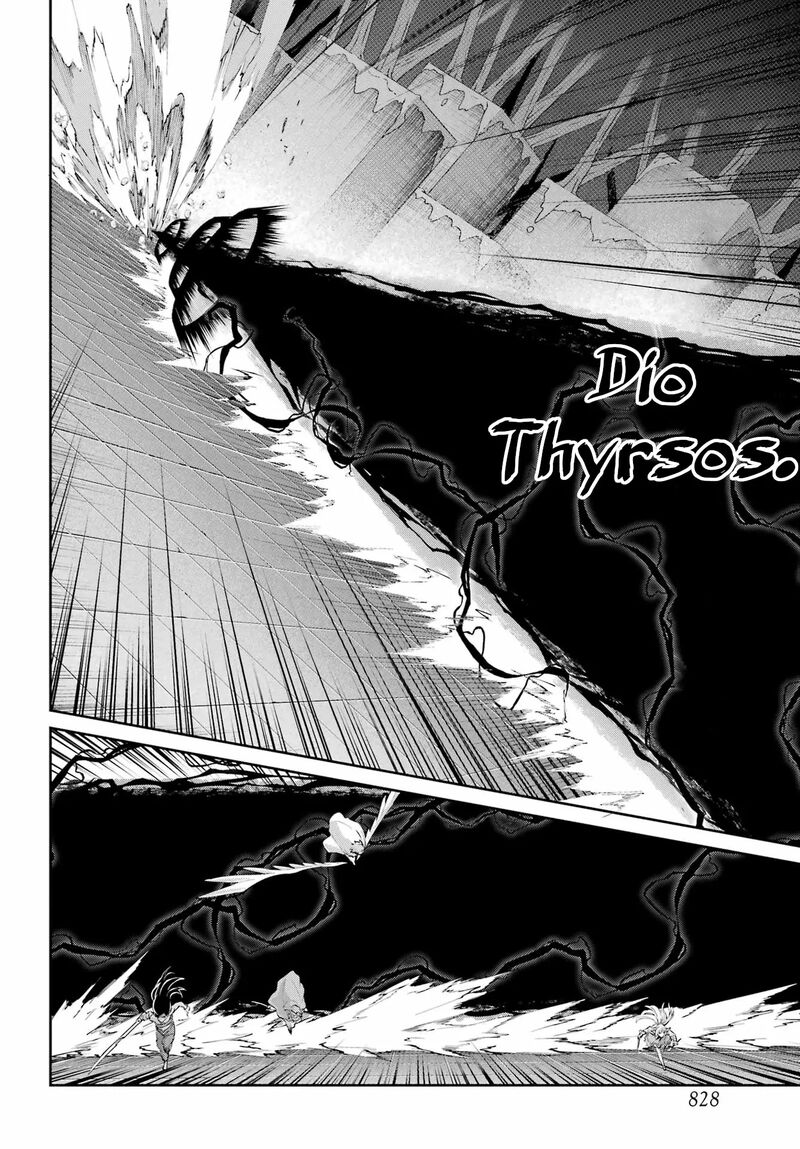 Dungeon Ni Deai Wo Motomeru No Wa Machigatte Iru Darou Ka Gaiden Sword Oratoria Chapter 135 Page 26