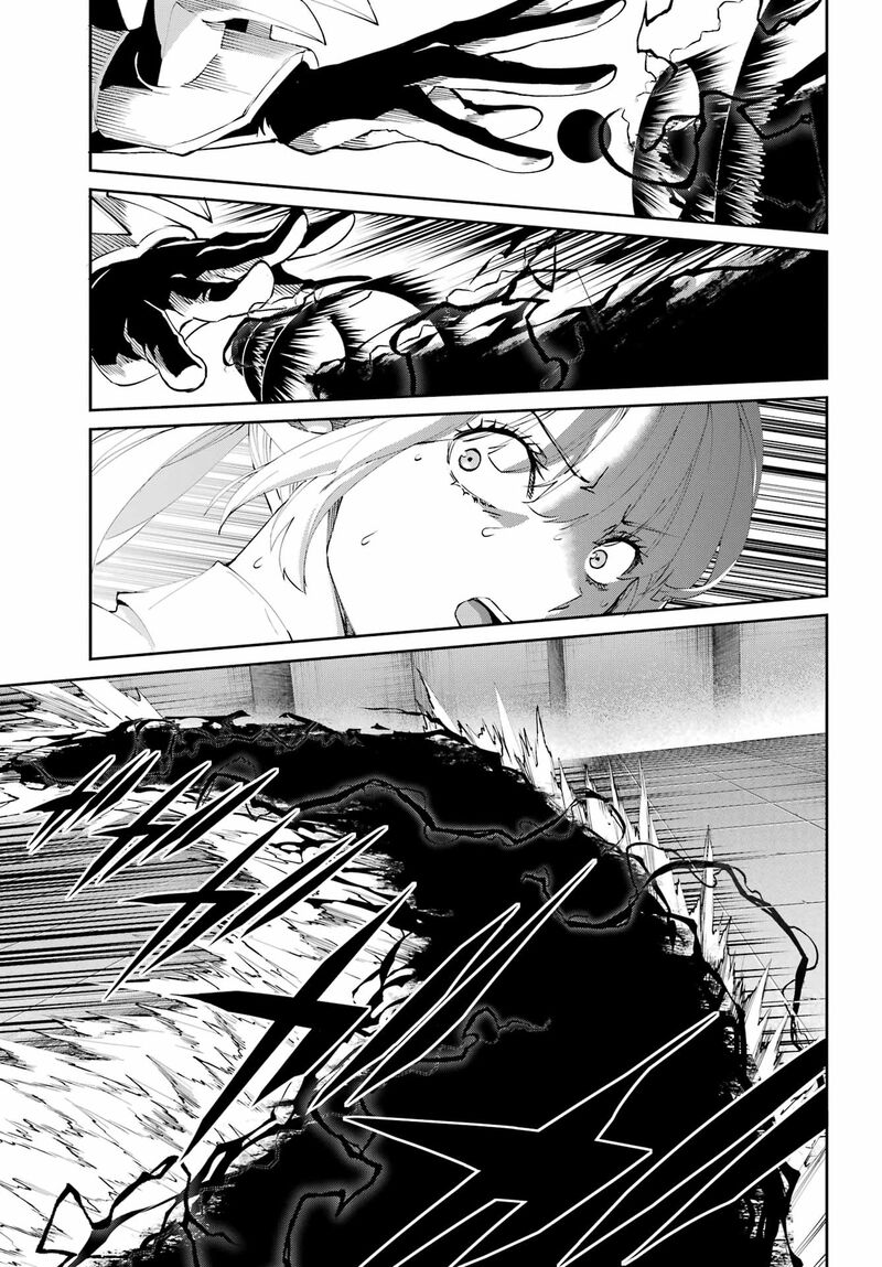 Dungeon Ni Deai Wo Motomeru No Wa Machigatte Iru Darou Ka Gaiden Sword Oratoria Chapter 135 Page 27