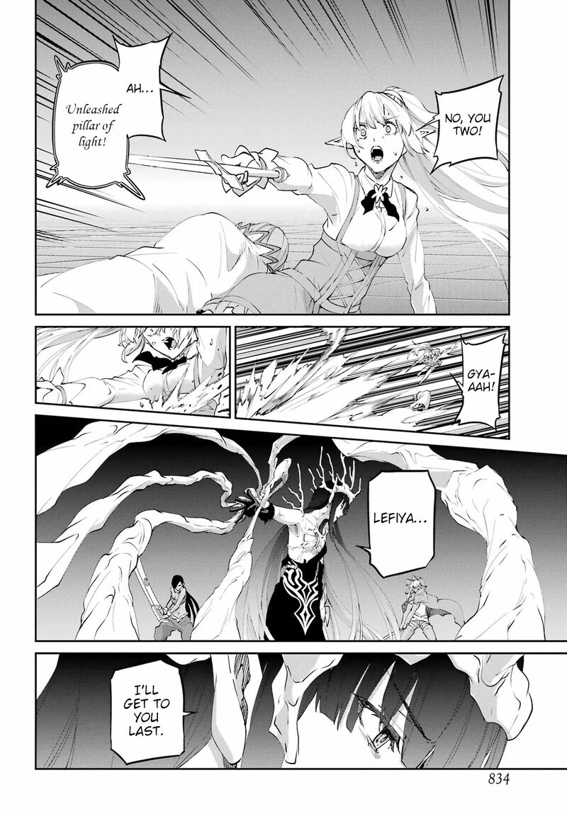 Dungeon Ni Deai Wo Motomeru No Wa Machigatte Iru Darou Ka Gaiden Sword Oratoria Chapter 135 Page 31