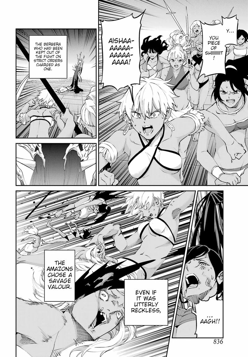 Dungeon Ni Deai Wo Motomeru No Wa Machigatte Iru Darou Ka Gaiden Sword Oratoria Chapter 135 Page 33