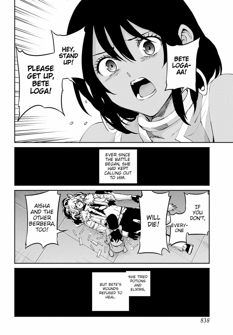 Dungeon Ni Deai Wo Motomeru No Wa Machigatte Iru Darou Ka Gaiden Sword Oratoria Chapter 135 Page 35