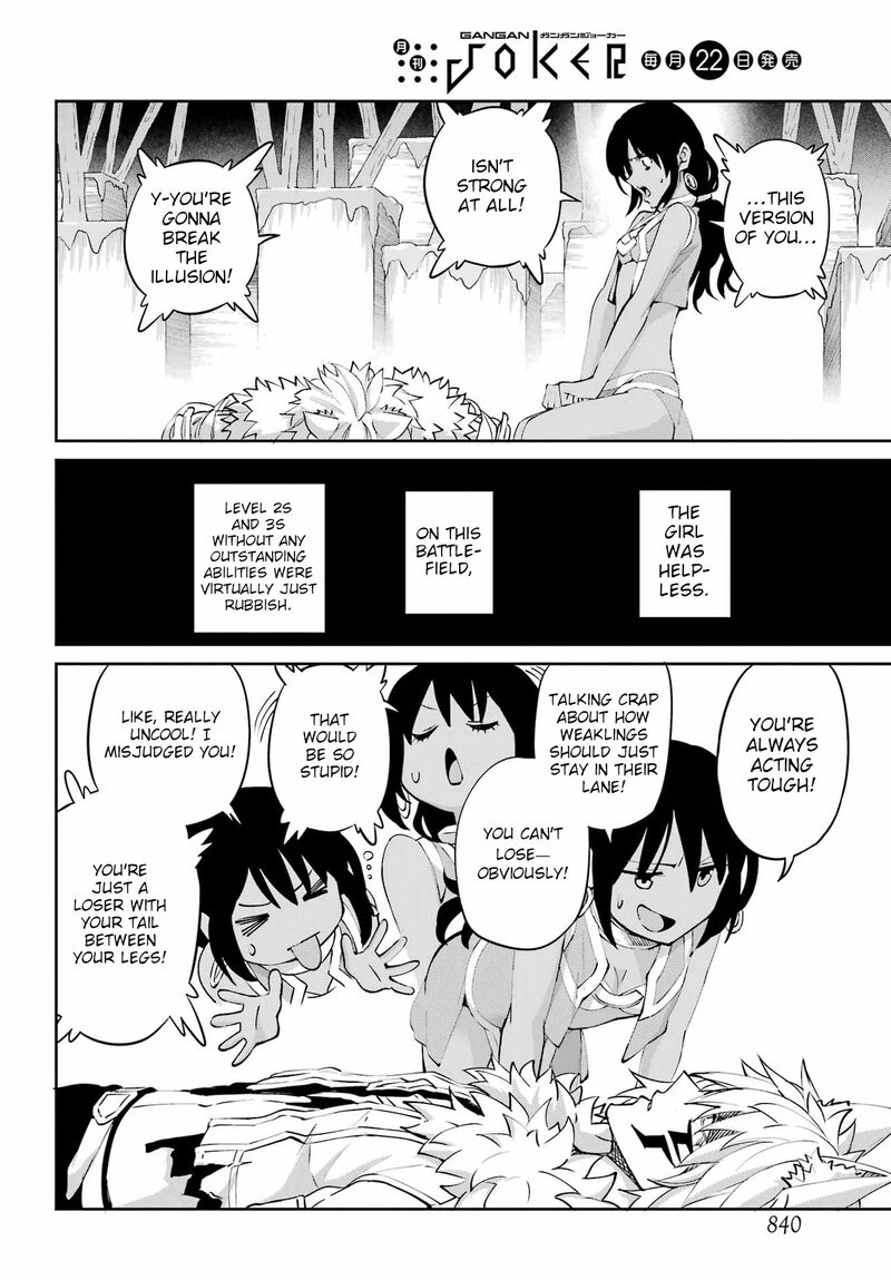 Dungeon Ni Deai Wo Motomeru No Wa Machigatte Iru Darou Ka Gaiden Sword Oratoria Chapter 135 Page 37