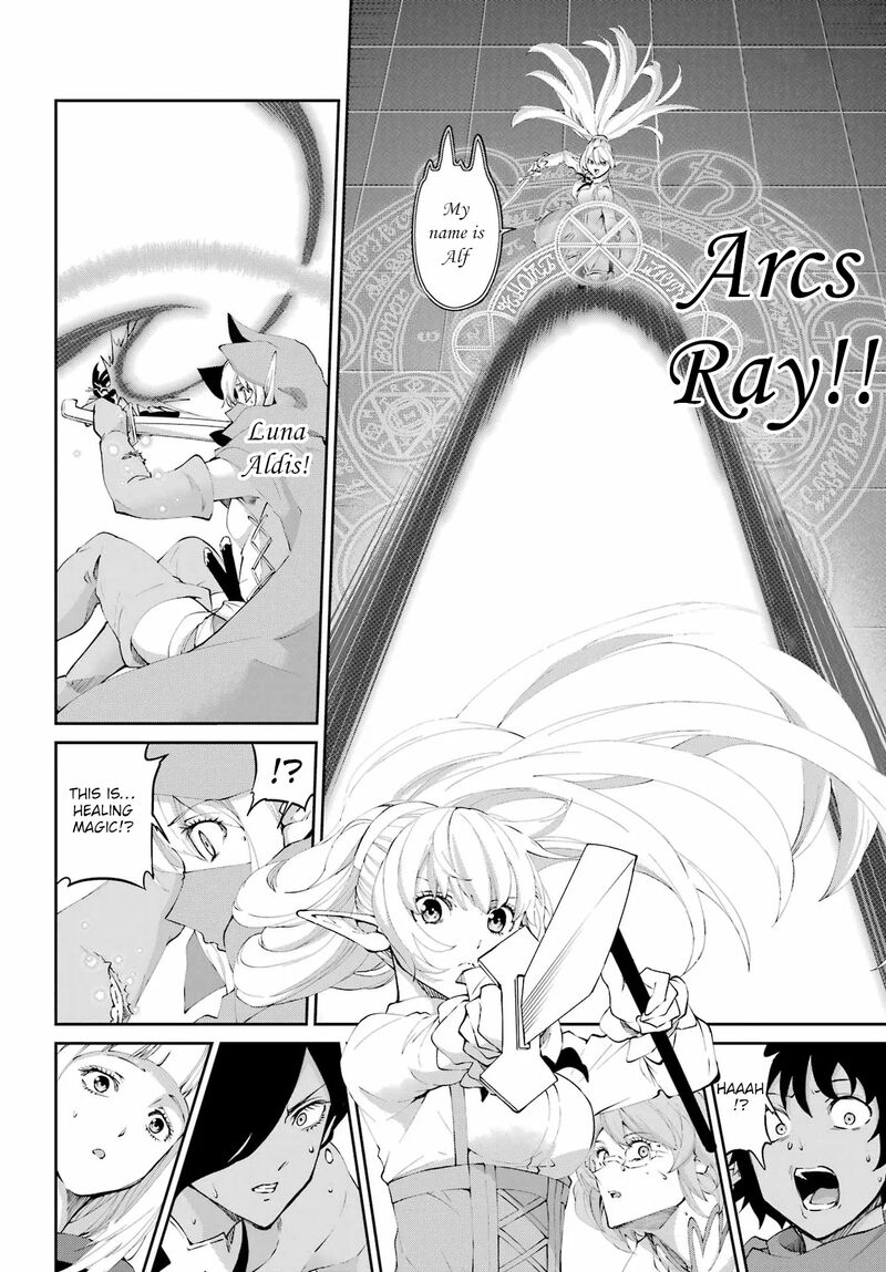 Dungeon Ni Deai Wo Motomeru No Wa Machigatte Iru Darou Ka Gaiden Sword Oratoria Chapter 135 Page 4