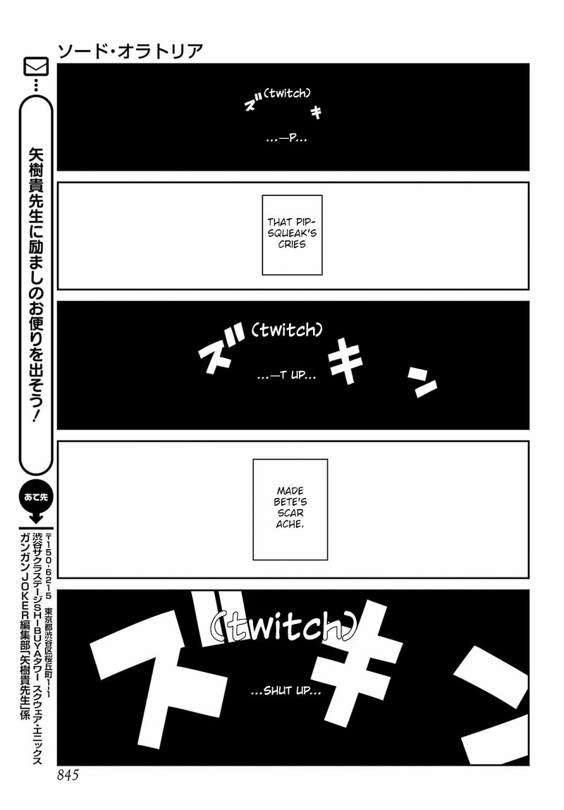 Dungeon Ni Deai Wo Motomeru No Wa Machigatte Iru Darou Ka Gaiden Sword Oratoria Chapter 135 Page 42