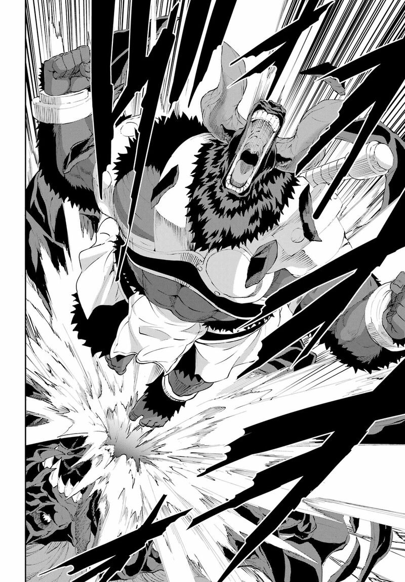 Dungeon Ni Deai Wo Motomeru No Wa Machigatte Iru Darou Ka Gaiden Sword Oratoria Chapter 136 Page 100