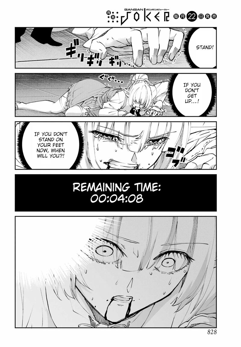 Dungeon Ni Deai Wo Motomeru No Wa Machigatte Iru Darou Ka Gaiden Sword Oratoria Chapter 136 Page 16