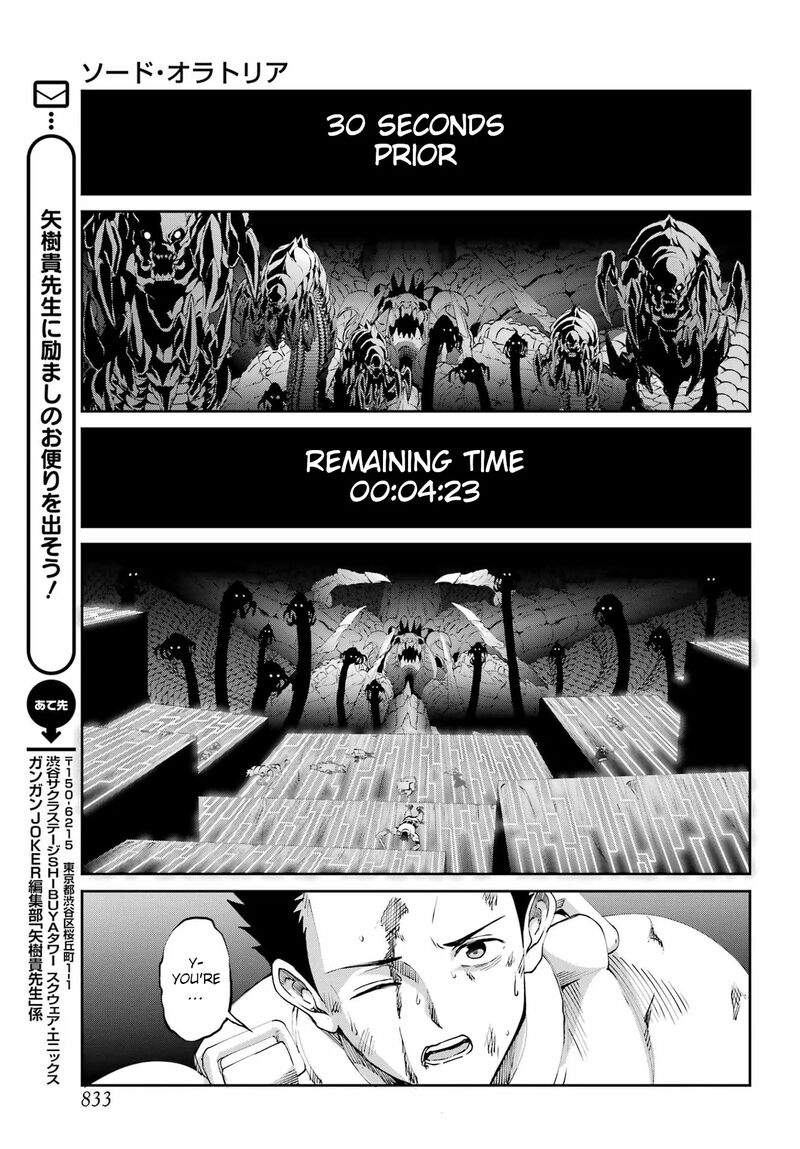 Dungeon Ni Deai Wo Motomeru No Wa Machigatte Iru Darou Ka Gaiden Sword Oratoria Chapter 136 Page 25