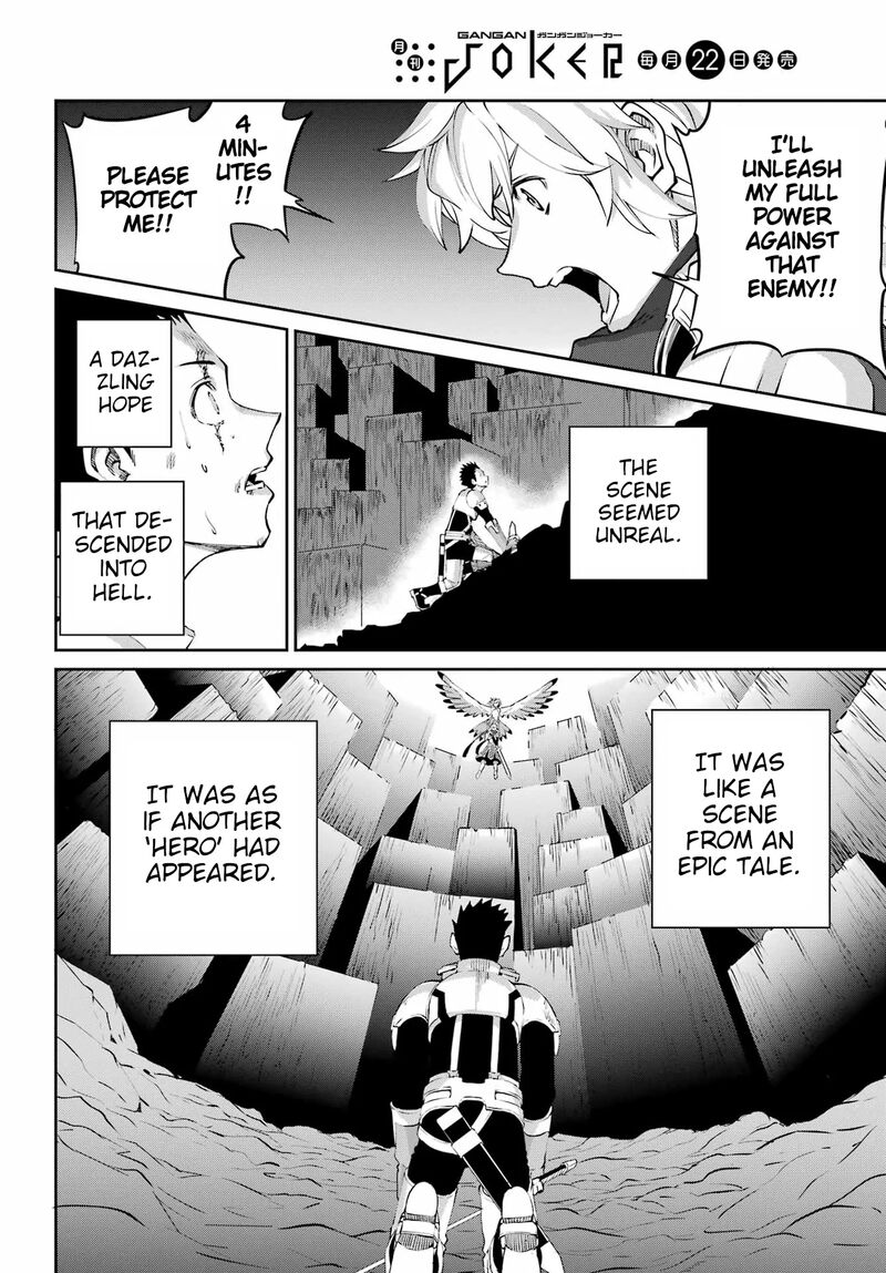 Dungeon Ni Deai Wo Motomeru No Wa Machigatte Iru Darou Ka Gaiden Sword Oratoria Chapter 136 Page 32