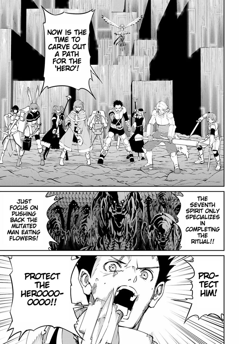 Dungeon Ni Deai Wo Motomeru No Wa Machigatte Iru Darou Ka Gaiden Sword Oratoria Chapter 136 Page 37