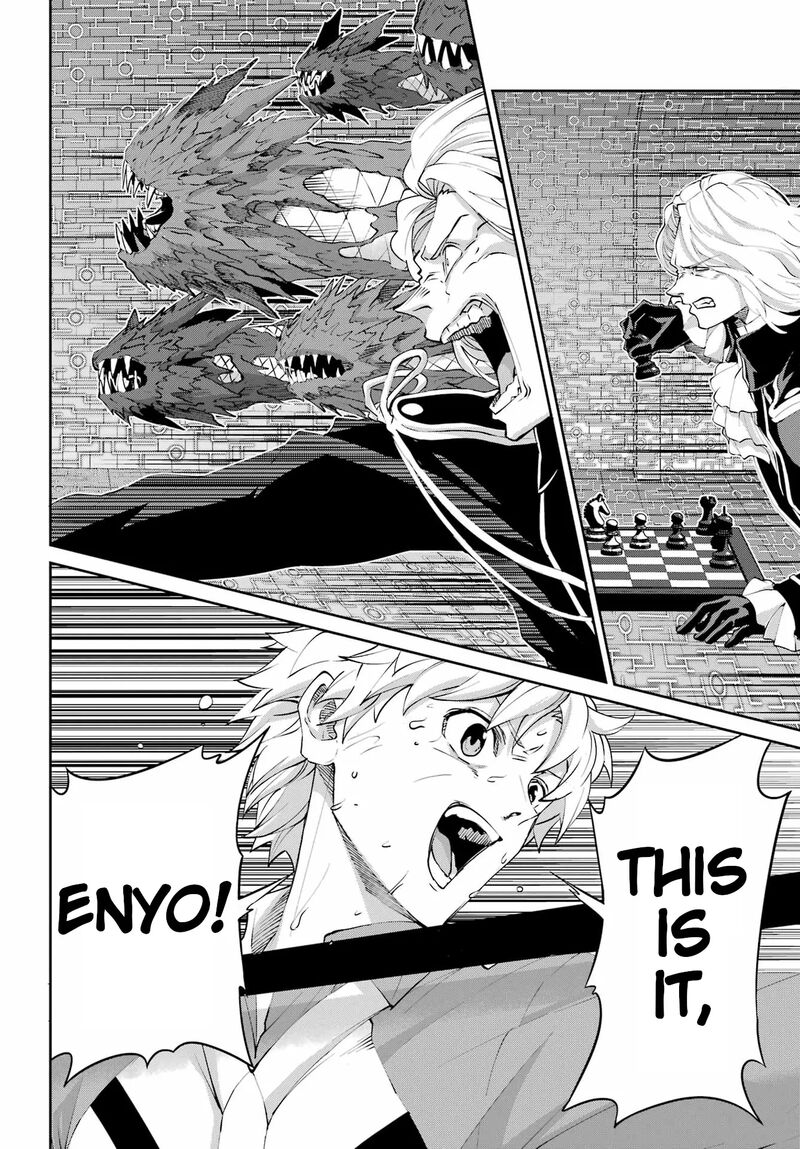 Dungeon Ni Deai Wo Motomeru No Wa Machigatte Iru Darou Ka Gaiden Sword Oratoria Chapter 136 Page 49