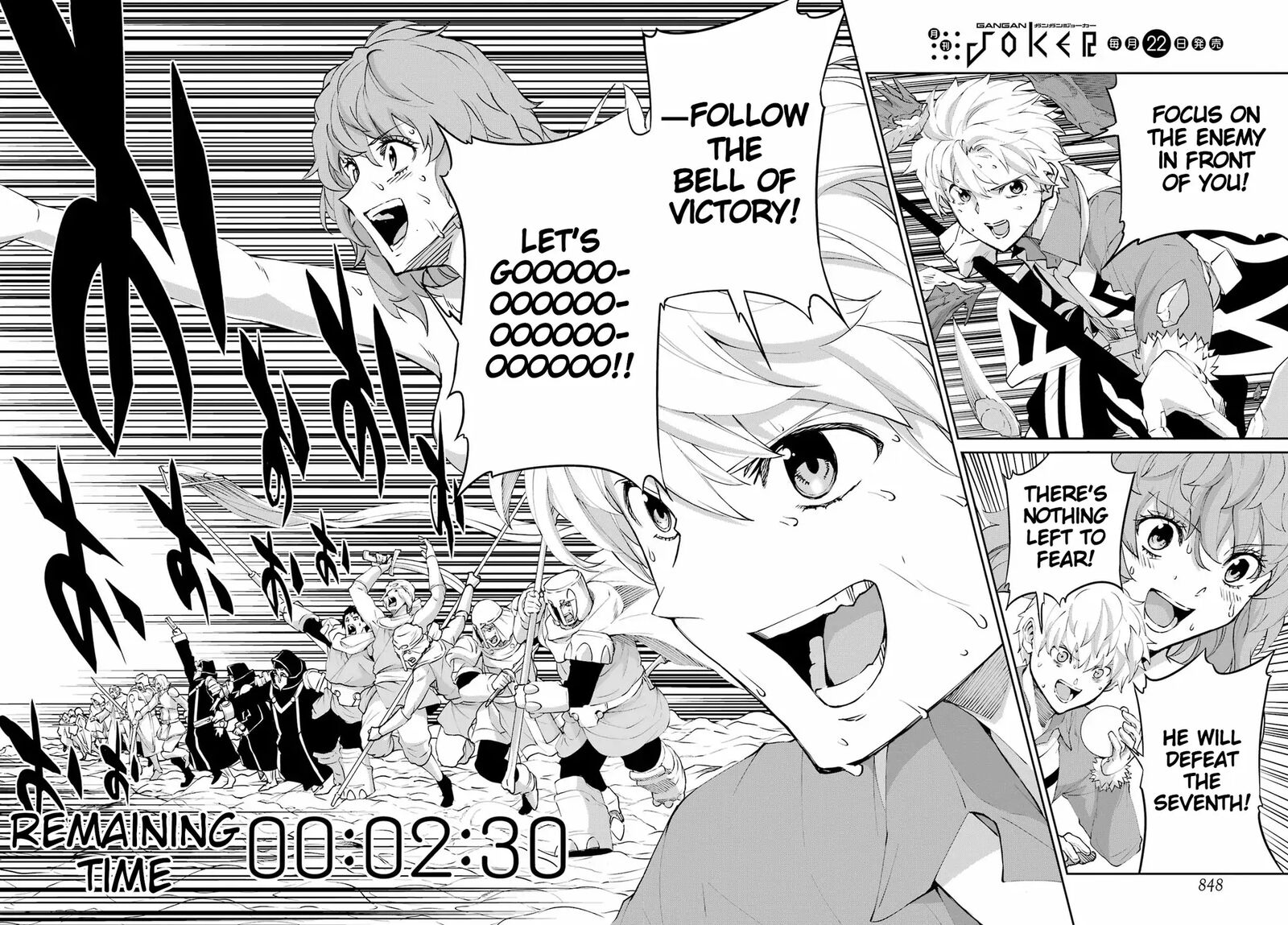 Dungeon Ni Deai Wo Motomeru No Wa Machigatte Iru Darou Ka Gaiden Sword Oratoria Chapter 136 Page 54