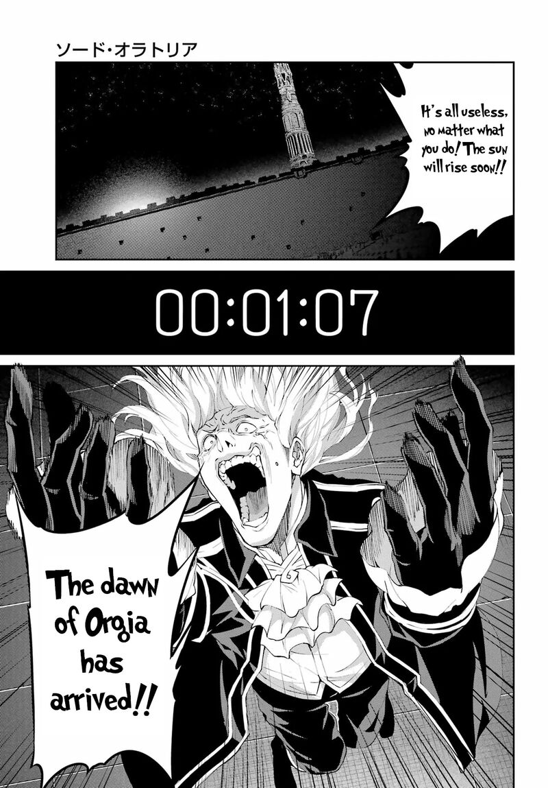 Dungeon Ni Deai Wo Motomeru No Wa Machigatte Iru Darou Ka Gaiden Sword Oratoria Chapter 136 Page 62