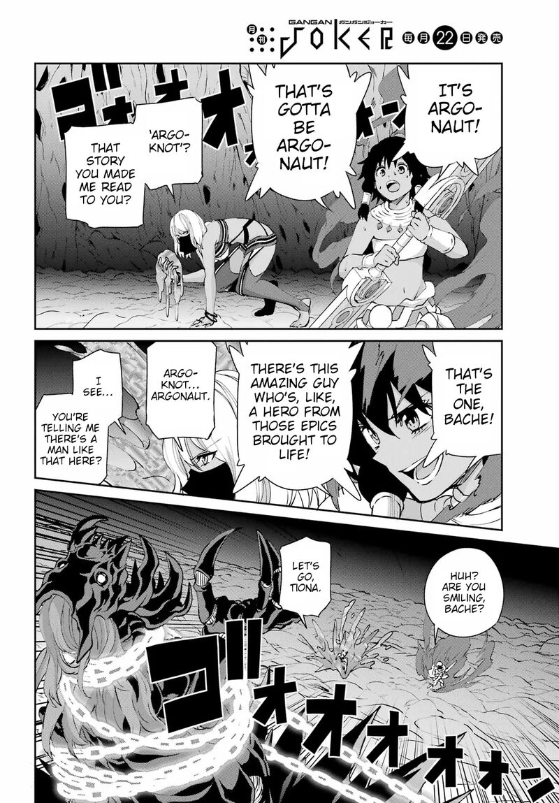 Dungeon Ni Deai Wo Motomeru No Wa Machigatte Iru Darou Ka Gaiden Sword Oratoria Chapter 136 Page 67