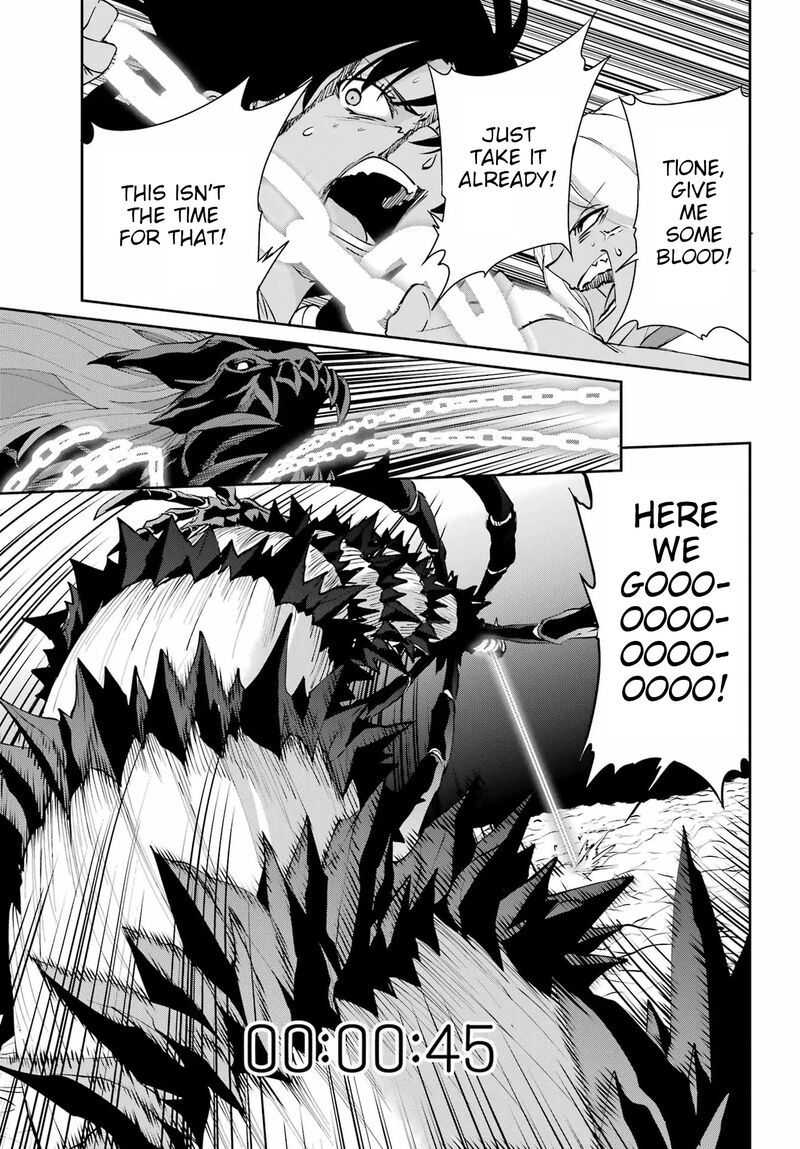 Dungeon Ni Deai Wo Motomeru No Wa Machigatte Iru Darou Ka Gaiden Sword Oratoria Chapter 136 Page 70