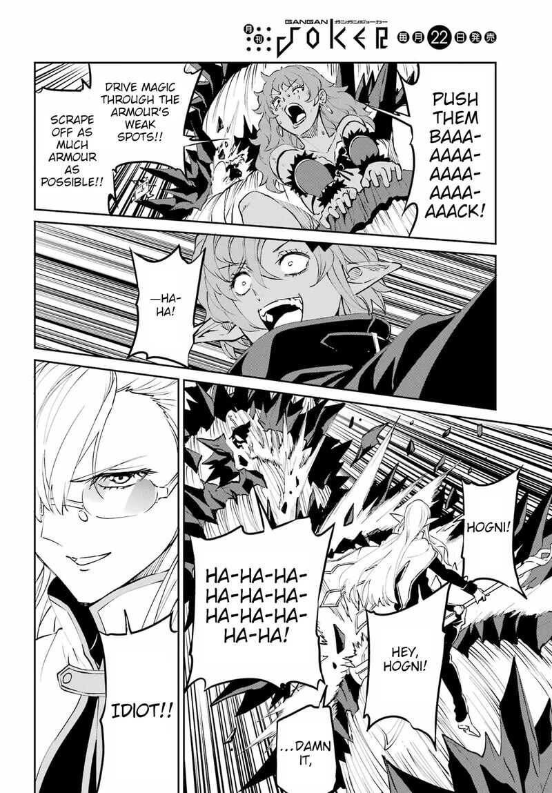 Dungeon Ni Deai Wo Motomeru No Wa Machigatte Iru Darou Ka Gaiden Sword Oratoria Chapter 136 Page 75