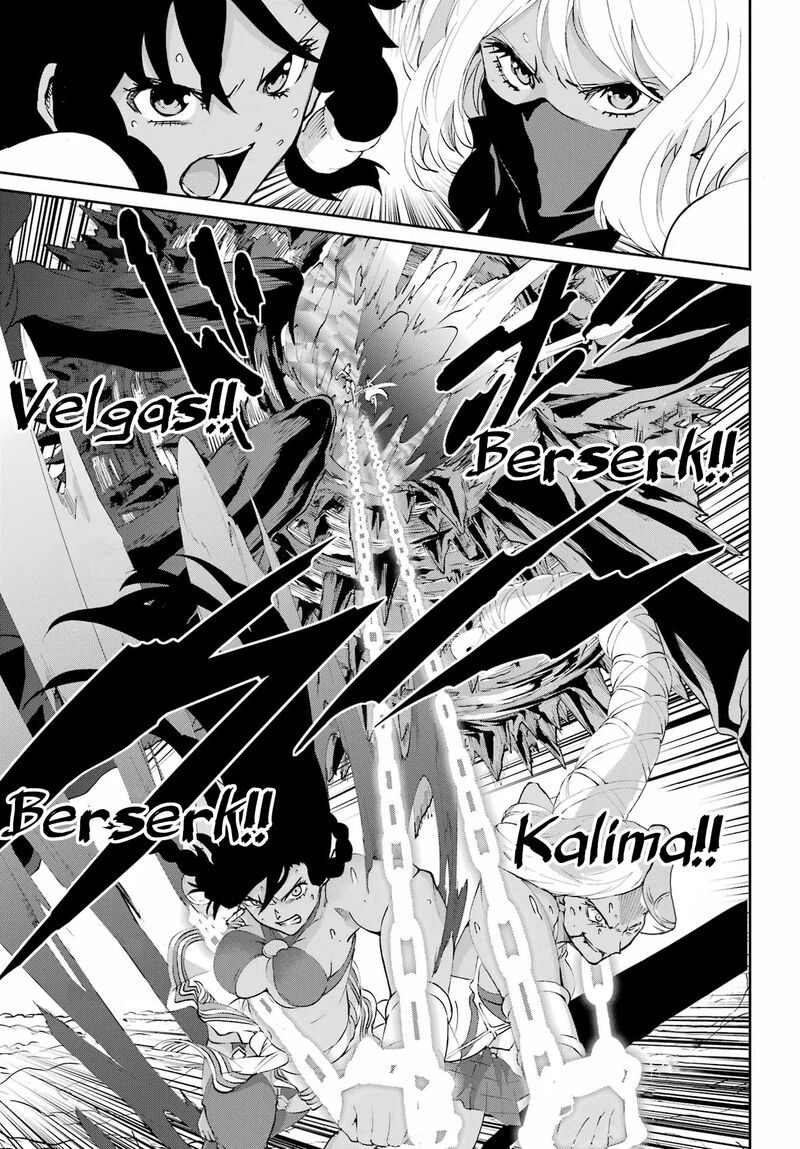 Dungeon Ni Deai Wo Motomeru No Wa Machigatte Iru Darou Ka Gaiden Sword Oratoria Chapter 136 Page 97