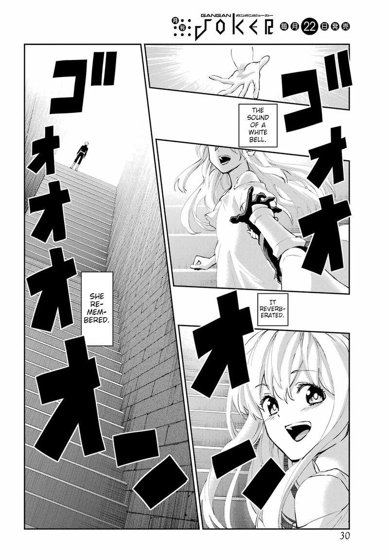 Dungeon Ni Deai Wo Motomeru No Wa Machigatte Iru Darou Ka Gaiden Sword Oratoria Chapter 137 Page 16