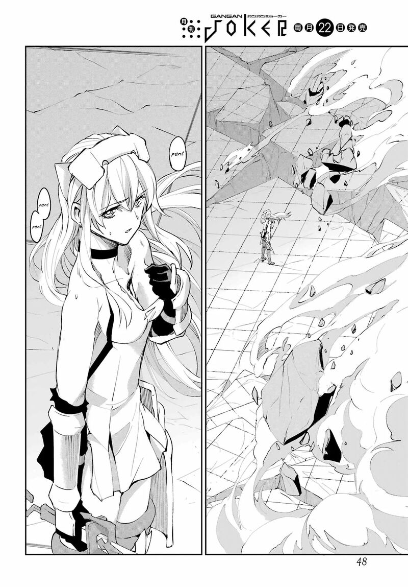Dungeon Ni Deai Wo Motomeru No Wa Machigatte Iru Darou Ka Gaiden Sword Oratoria Chapter 137 Page 31