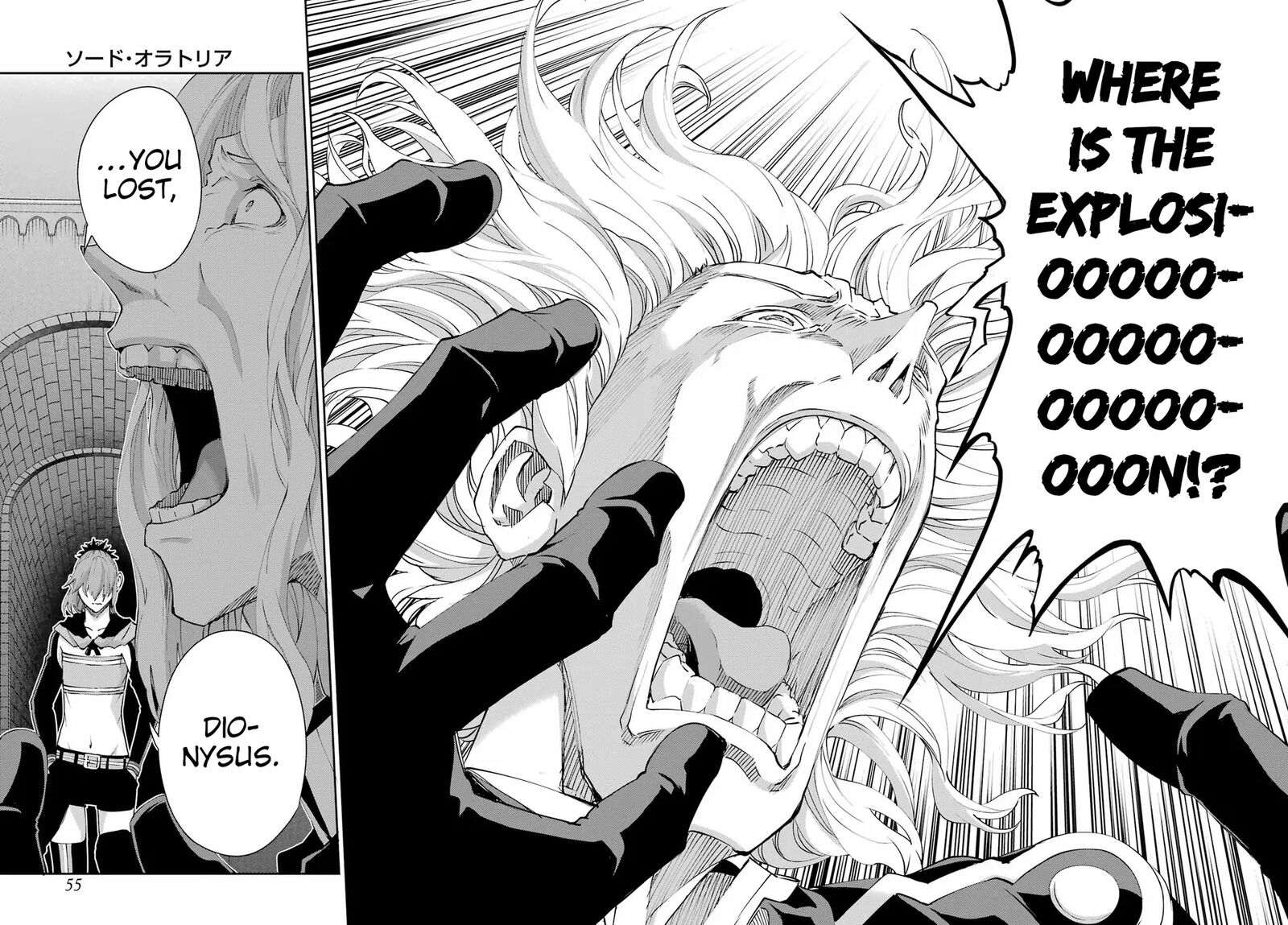 Dungeon Ni Deai Wo Motomeru No Wa Machigatte Iru Darou Ka Gaiden Sword Oratoria Chapter 137 Page 37