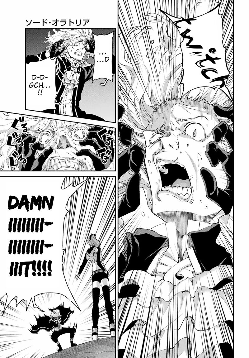 Dungeon Ni Deai Wo Motomeru No Wa Machigatte Iru Darou Ka Gaiden Sword Oratoria Chapter 137 Page 41