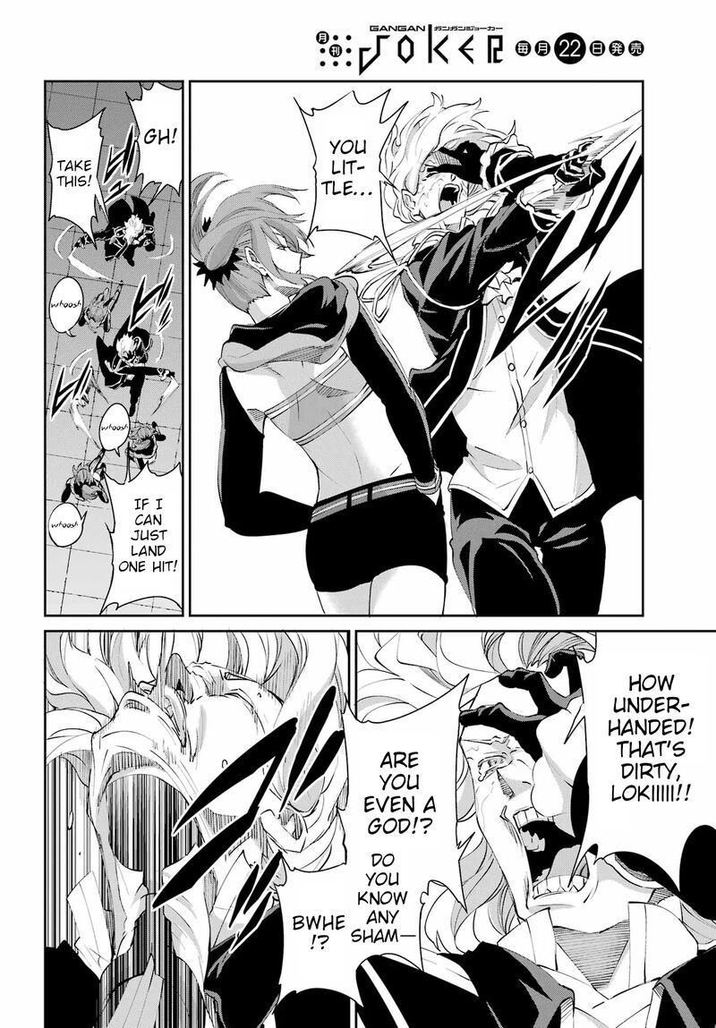 Dungeon Ni Deai Wo Motomeru No Wa Machigatte Iru Darou Ka Gaiden Sword Oratoria Chapter 137 Page 44