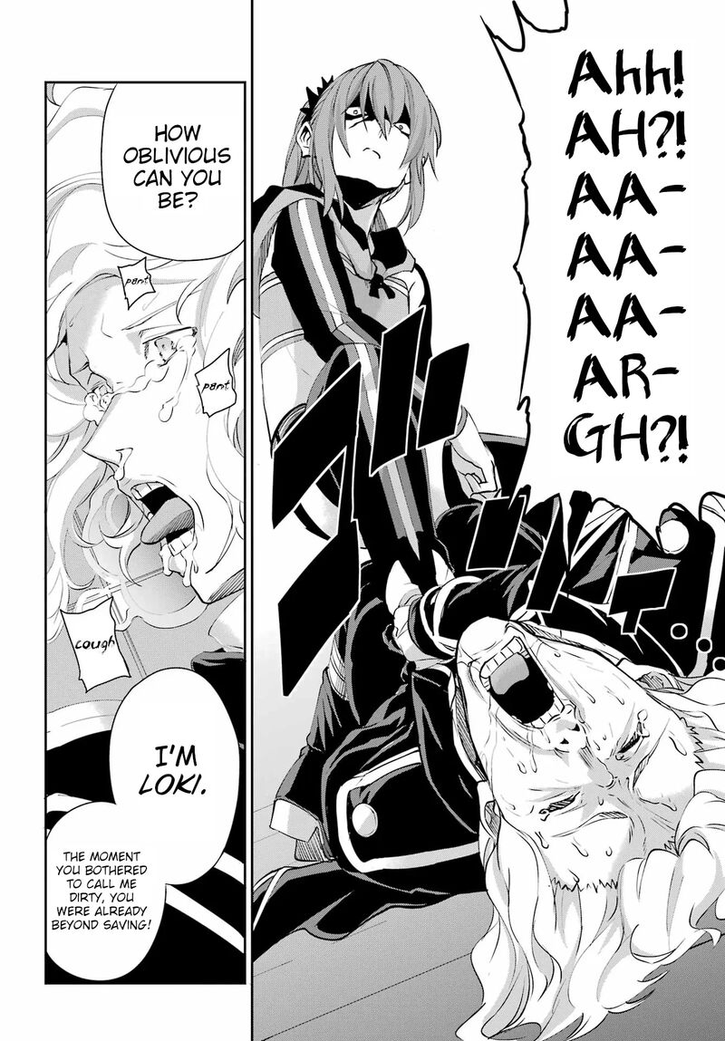 Dungeon Ni Deai Wo Motomeru No Wa Machigatte Iru Darou Ka Gaiden Sword Oratoria Chapter 137 Page 46