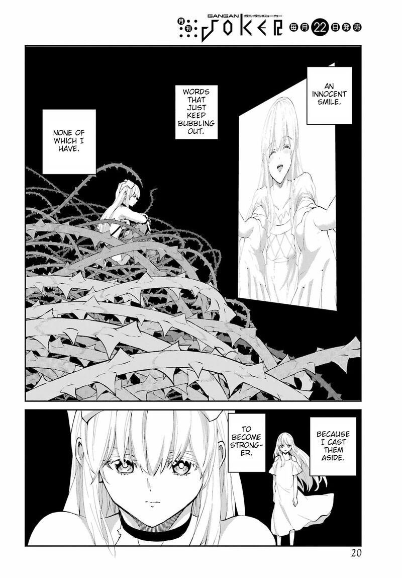 Dungeon Ni Deai Wo Motomeru No Wa Machigatte Iru Darou Ka Gaiden Sword Oratoria Chapter 137 Page 7