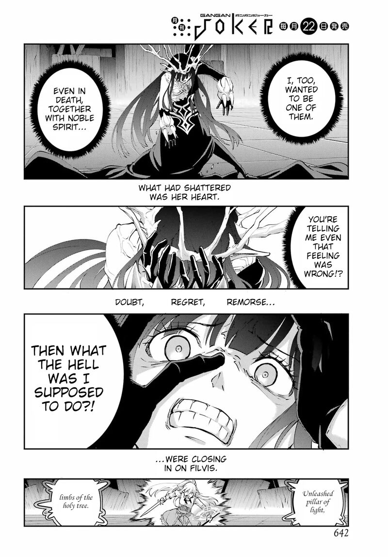 Dungeon Ni Deai Wo Motomeru No Wa Machigatte Iru Darou Ka Gaiden Sword Oratoria Chapter 138 Page 12