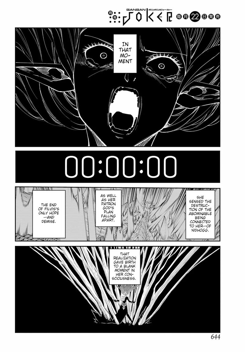 Dungeon Ni Deai Wo Motomeru No Wa Machigatte Iru Darou Ka Gaiden Sword Oratoria Chapter 138 Page 14